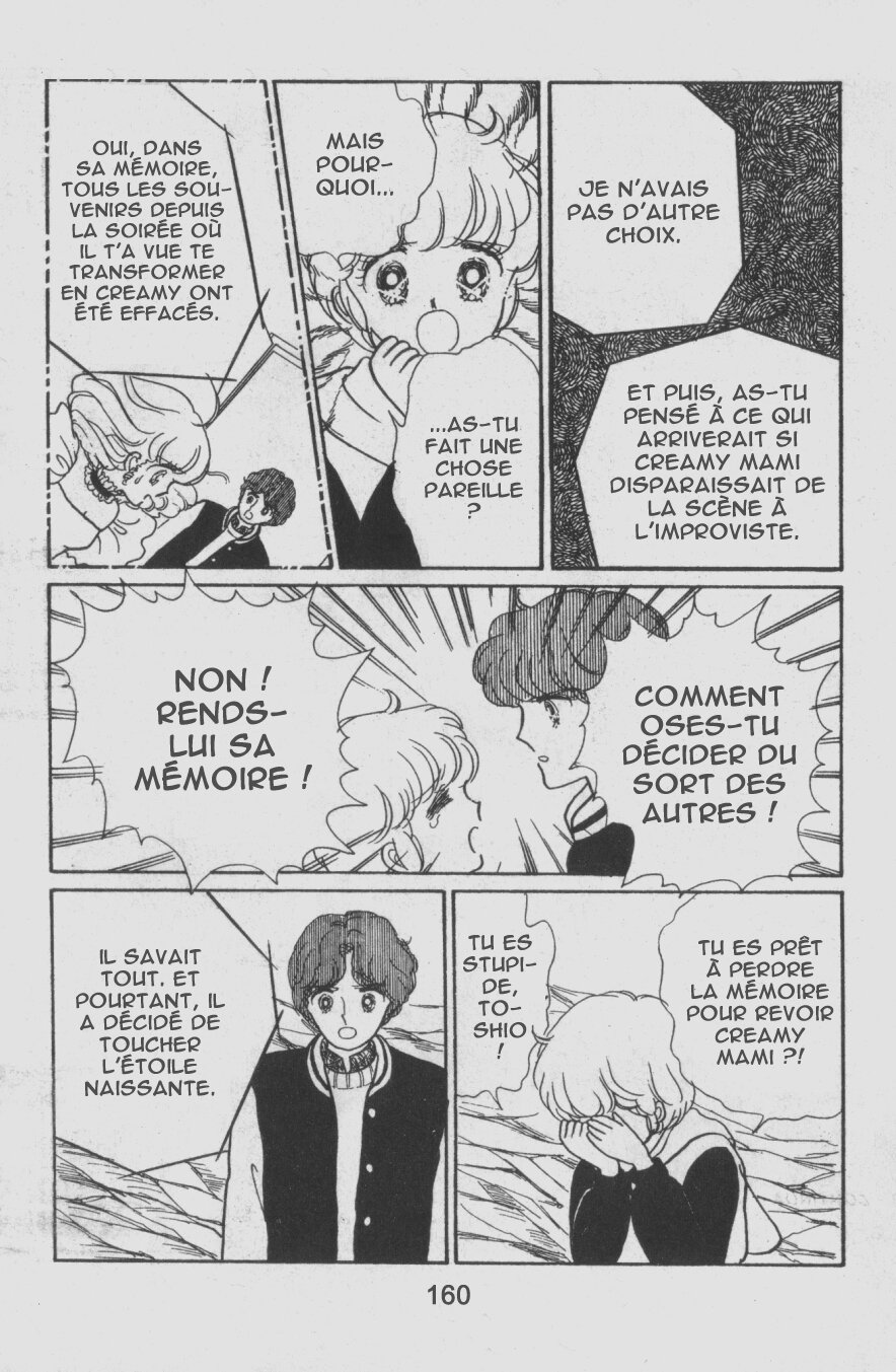 img Creamy Mami L'Ange de la Magie 16